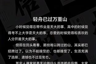 开云足球平台官网入口网址截图1